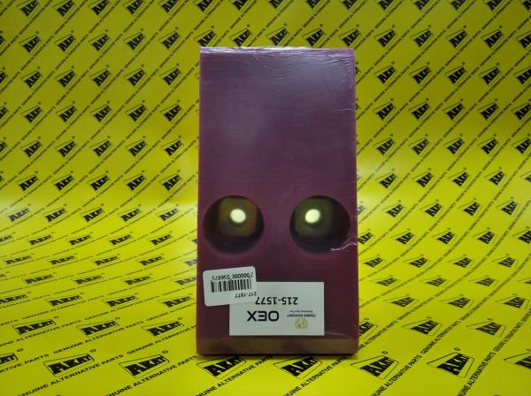 Салазки телескопической рукояти (под конус) Caterpillar 217-1577 — фото 4